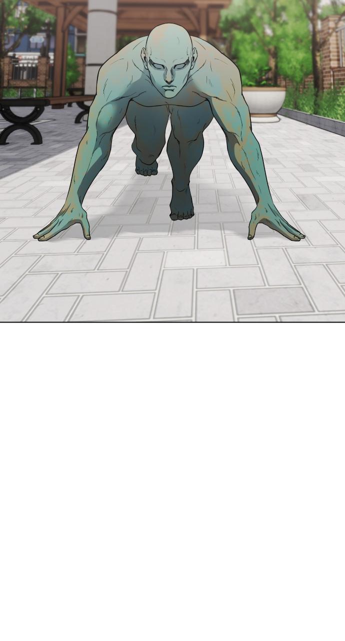 Jakdu Chapter 2 - Page 73