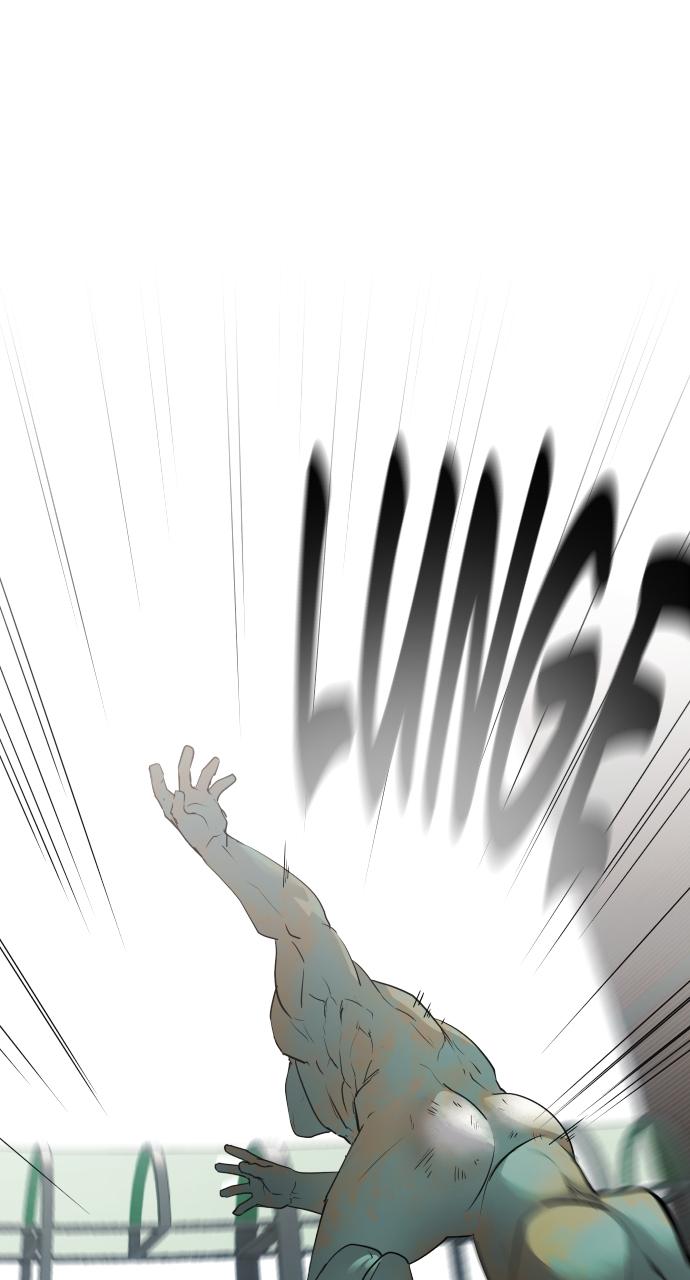 Jakdu Chapter 2 - Page 75