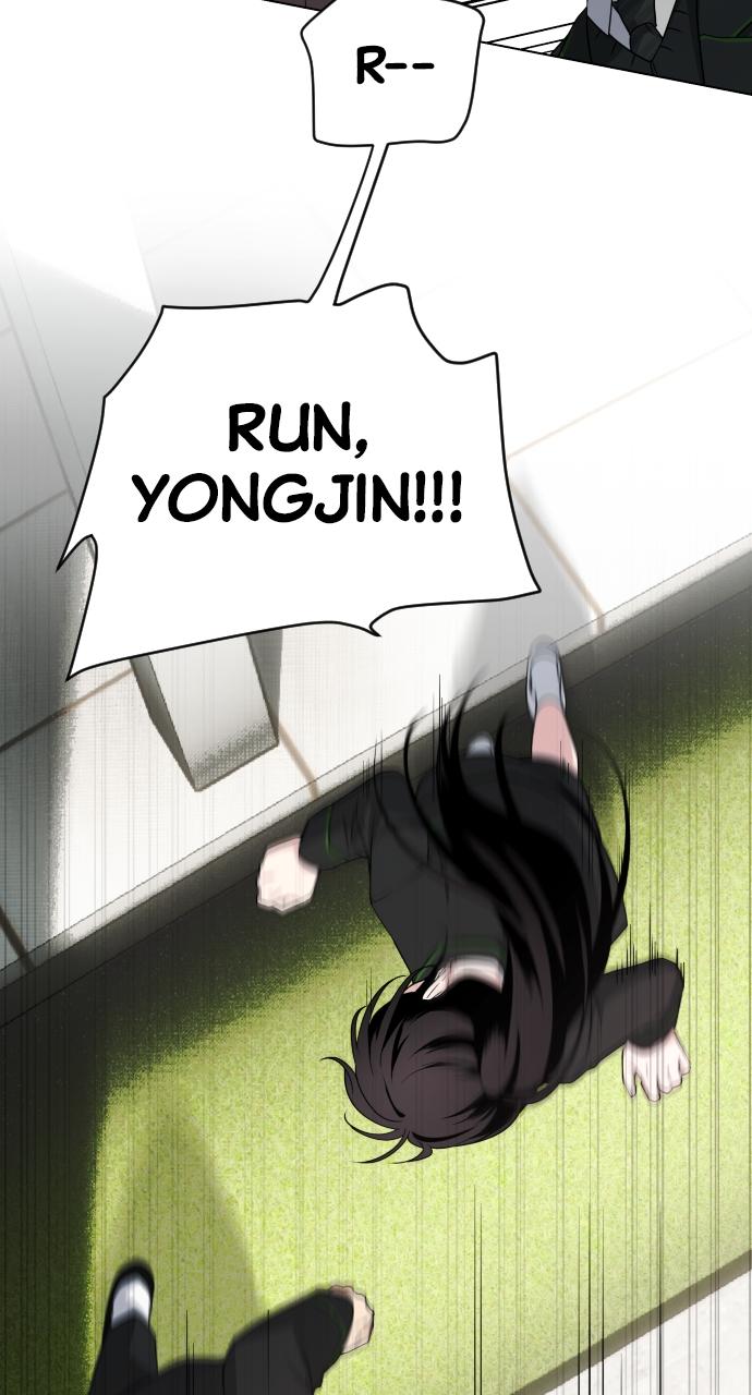 Jakdu Chapter 2 - Page 77