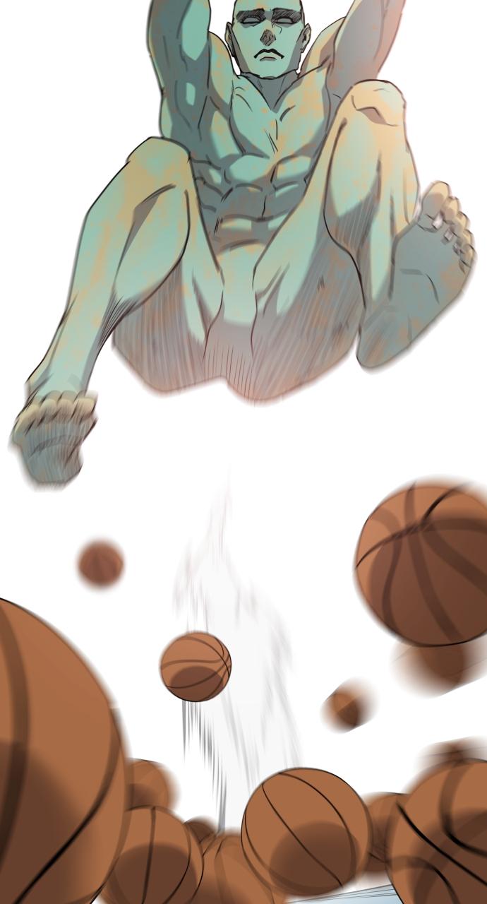 Jakdu Chapter 2 - Page 90