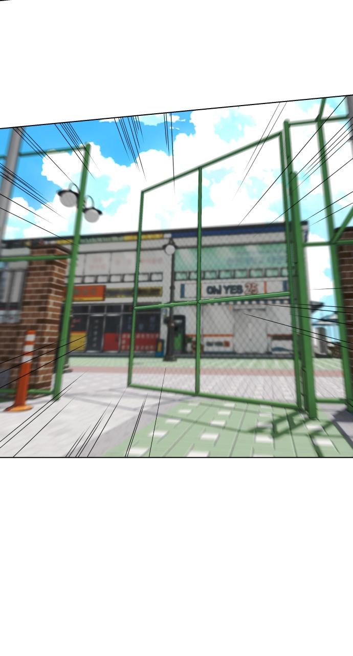 Jakdu Chapter 2 - Page 101