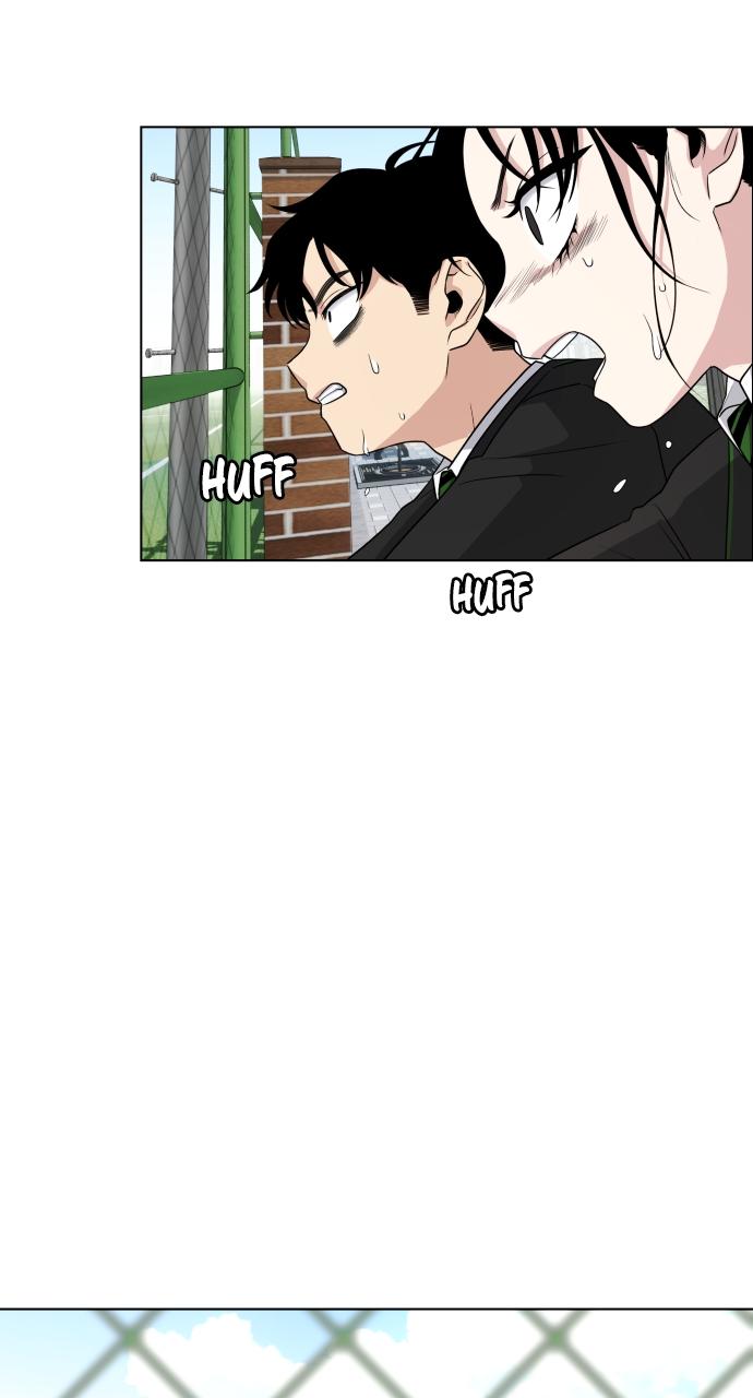 Jakdu Chapter 2 - Page 108