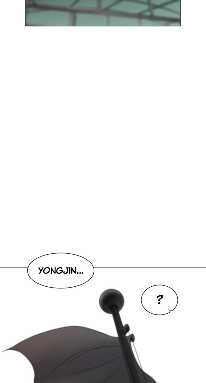 Jakdu Chapter 2 - Page 111