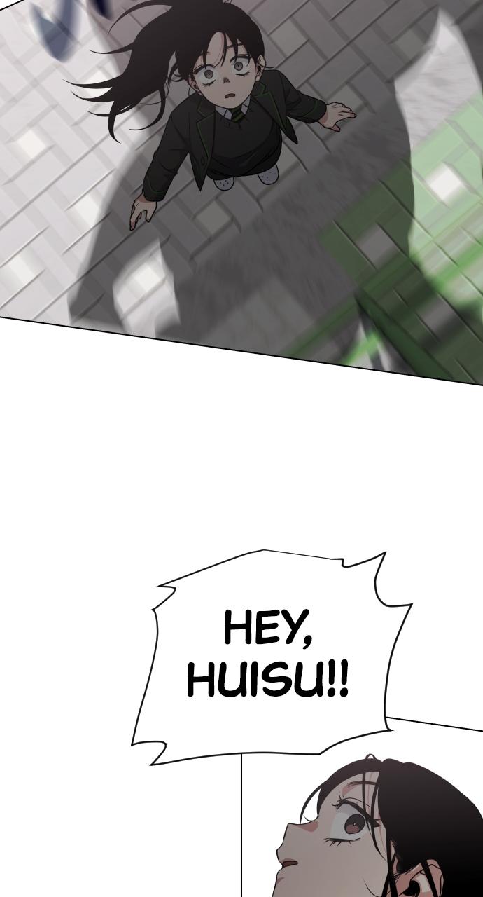 Jakdu Chapter 2 - Page 119