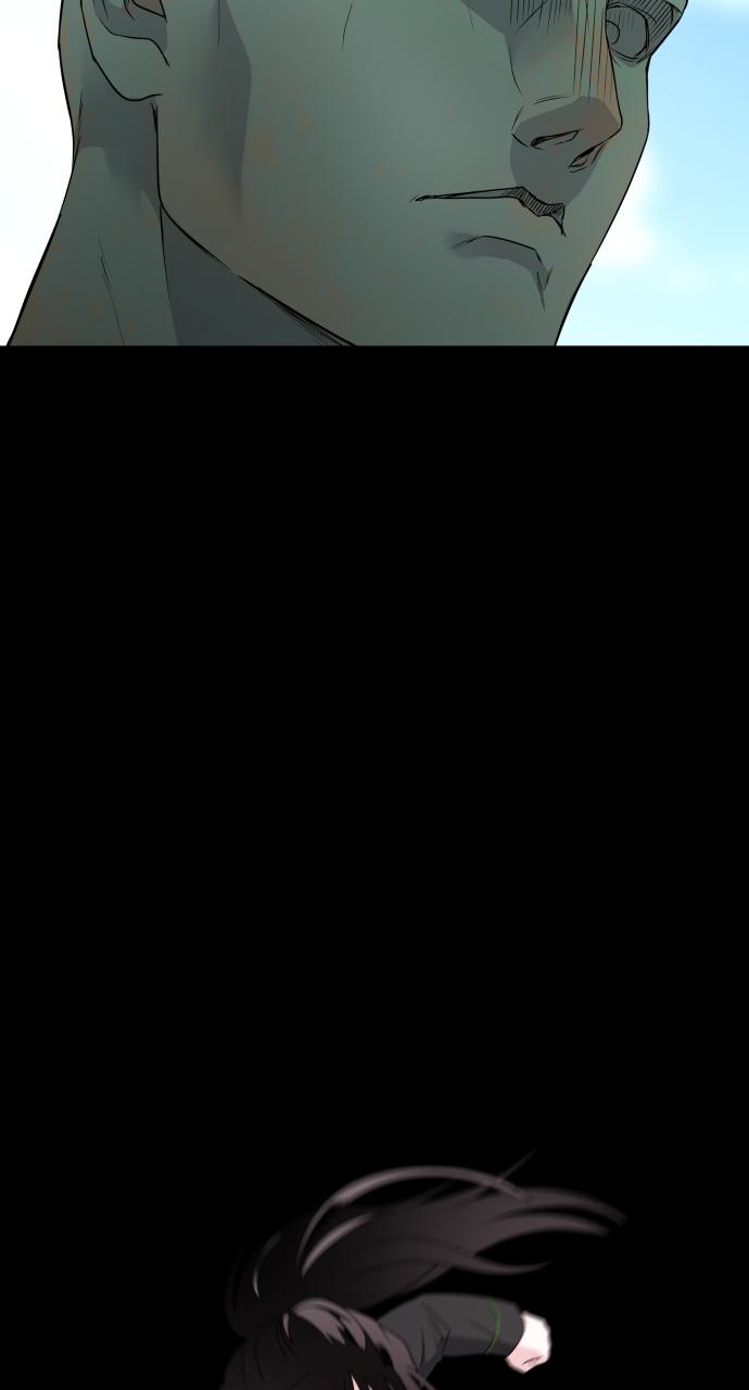 Jakdu Chapter 2 - Page 138