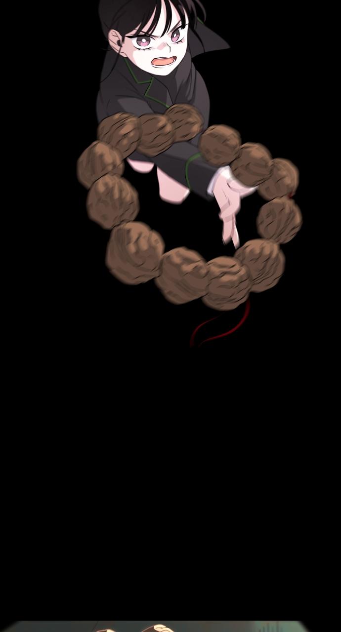 Jakdu Chapter 2 - Page 139