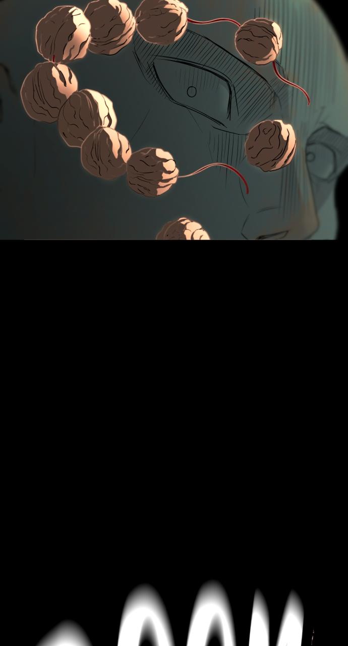 Jakdu Chapter 2 - Page 140