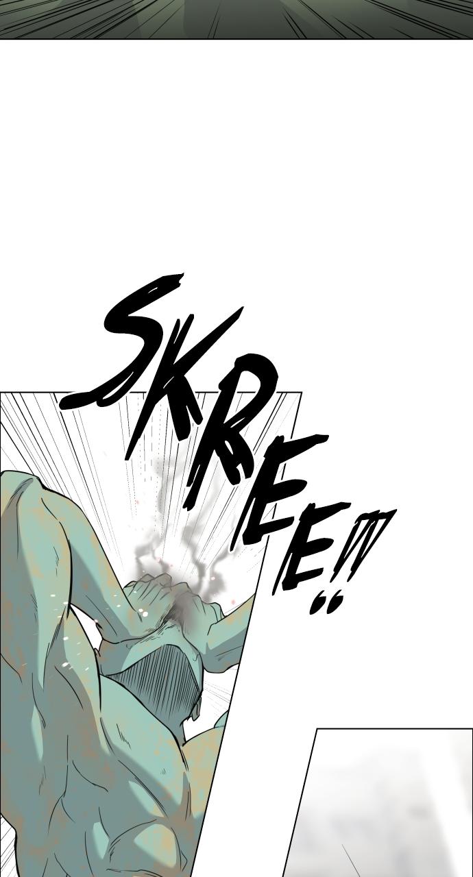 Jakdu Chapter 2 - Page 142