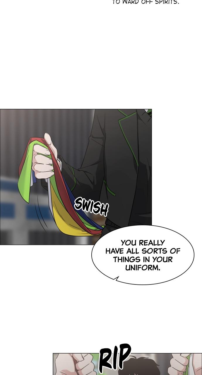 Jakdu Chapter 2 - Page 150