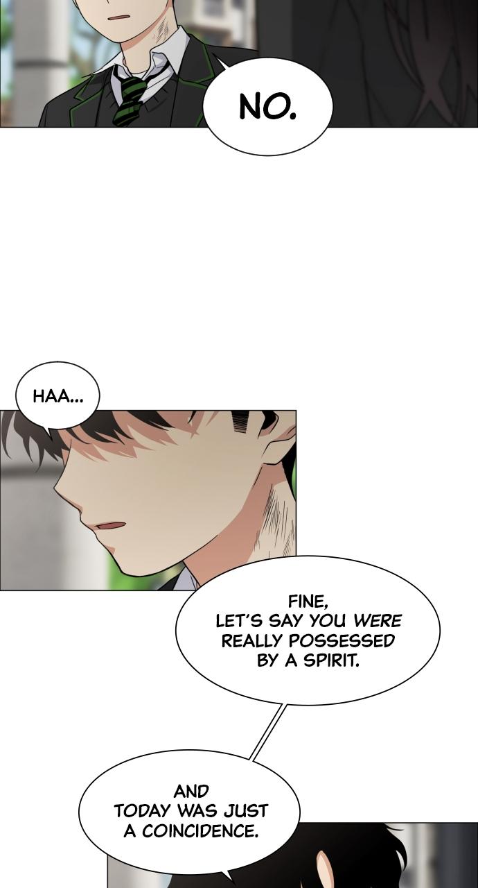 Jakdu Chapter 2 - Page 155