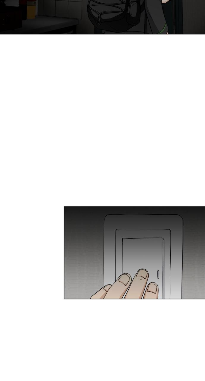 Jakdu Chapter 2 - Page 168