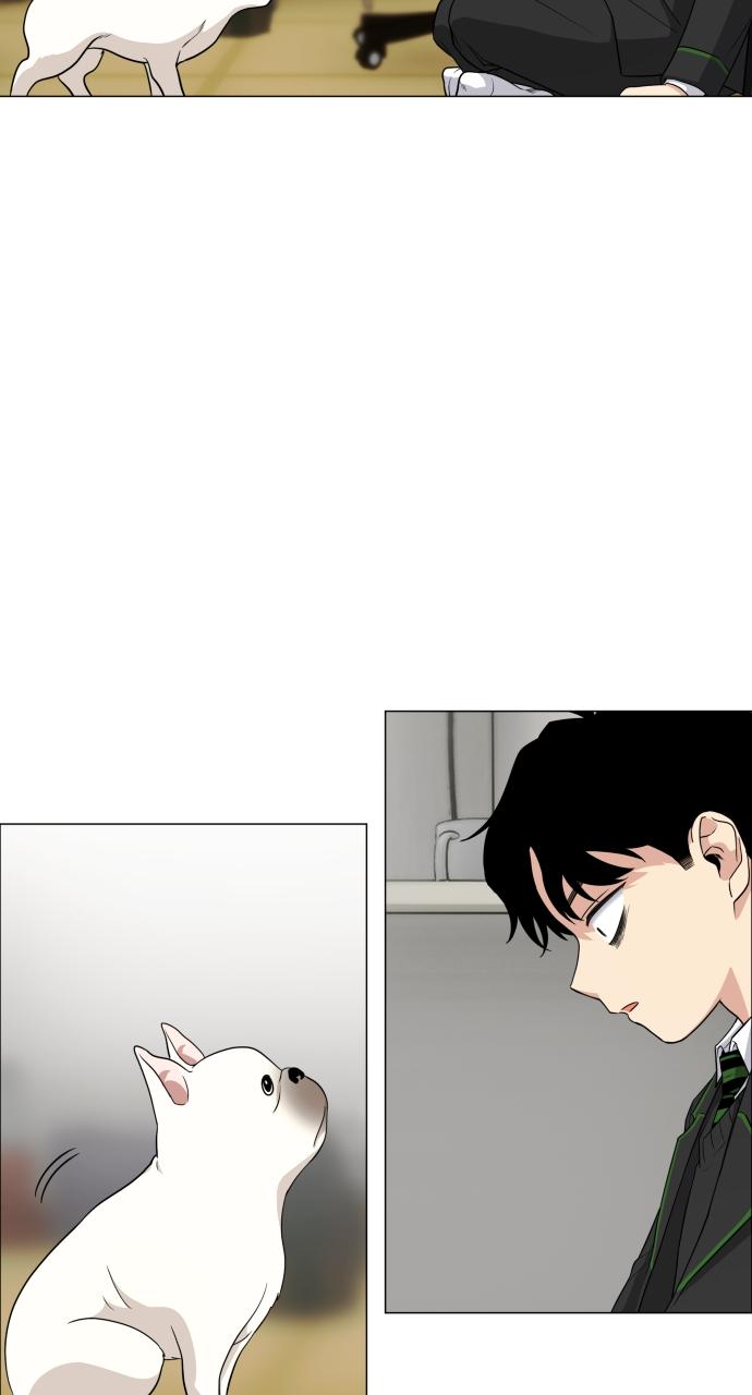 Jakdu Chapter 2 - Page 173