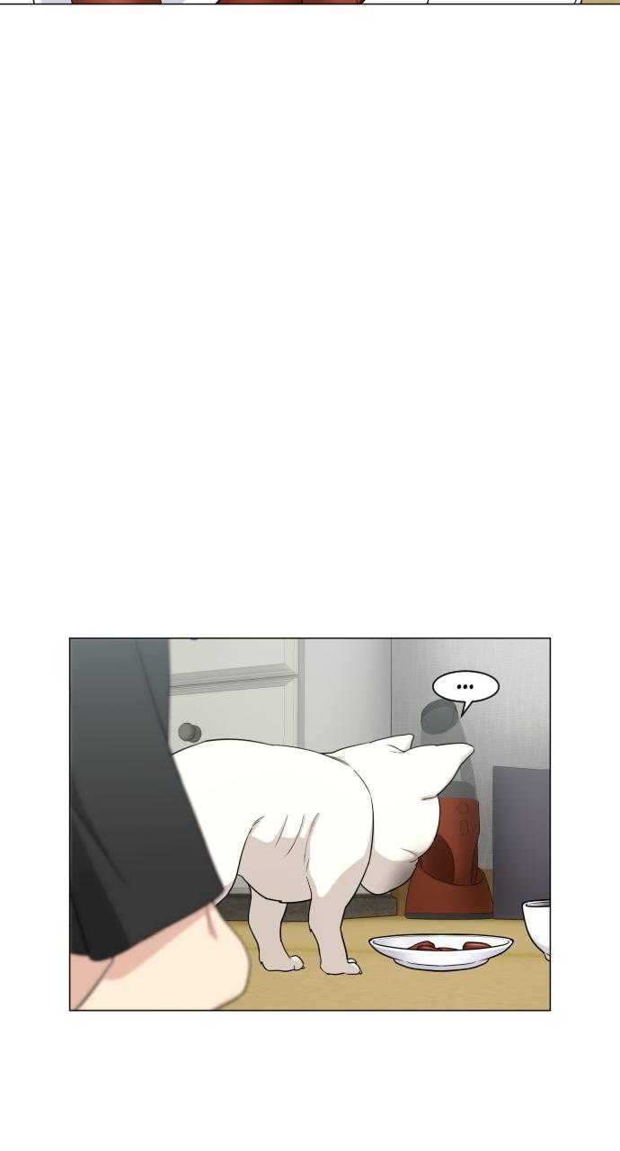 Jakdu Chapter 2 - Page 176