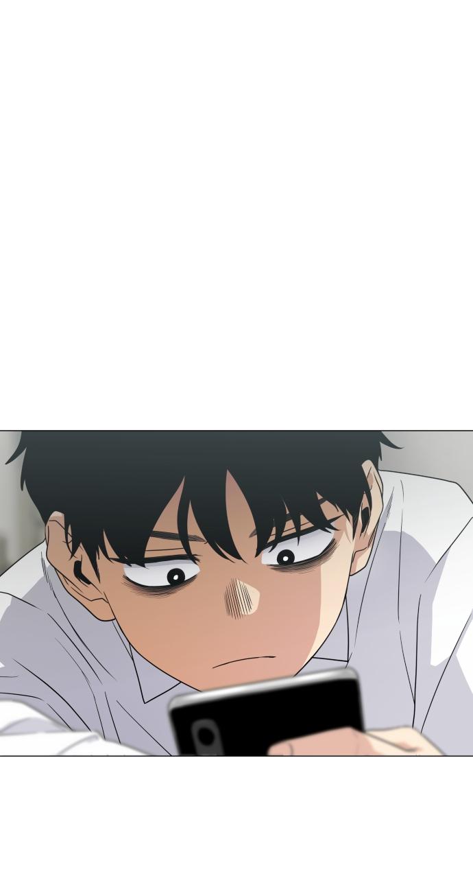 Jakdu Chapter 2 - Page 178