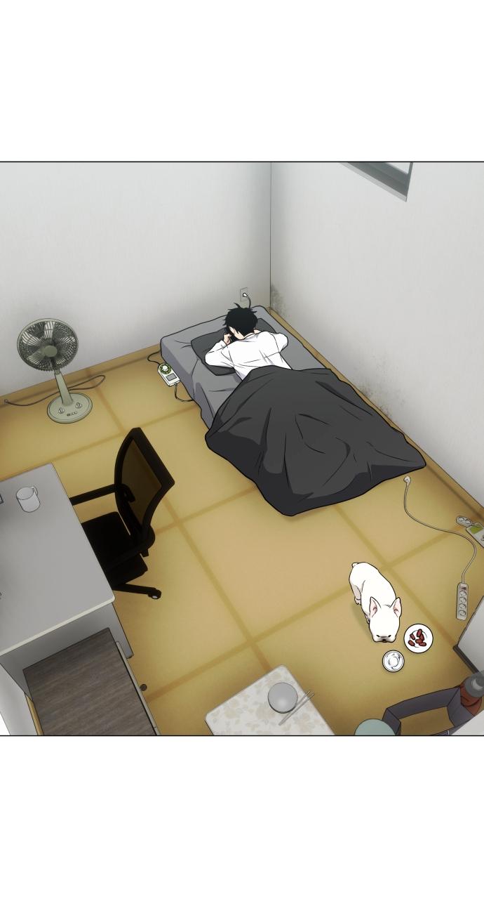 Jakdu Chapter 2 - Page 180