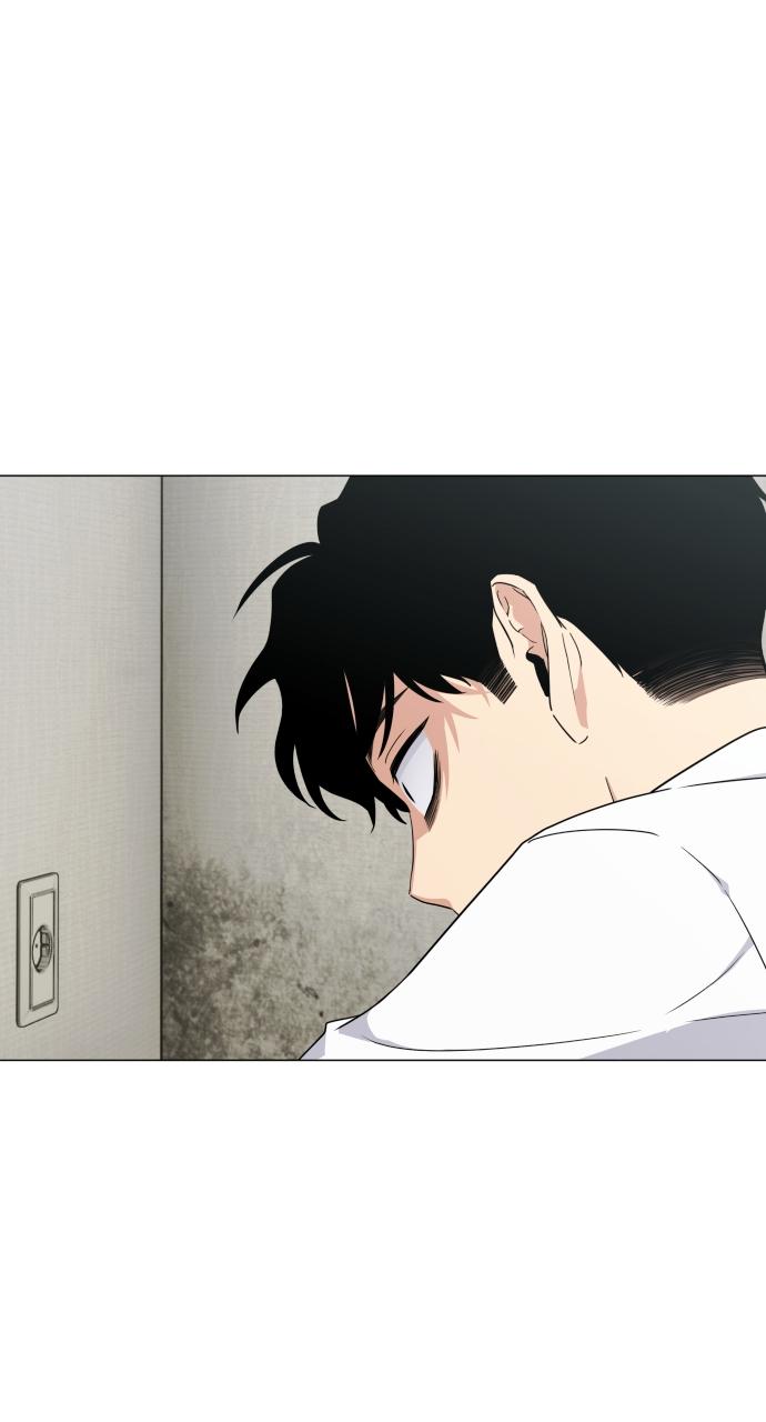 Jakdu Chapter 2 - Page 182