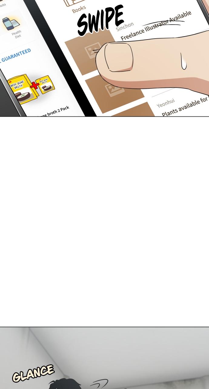 Jakdu Chapter 2 - Page 185