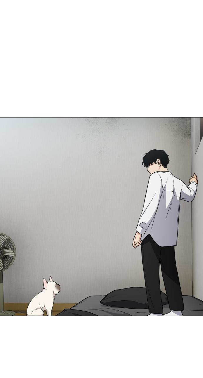 Jakdu Chapter 2 - Page 190