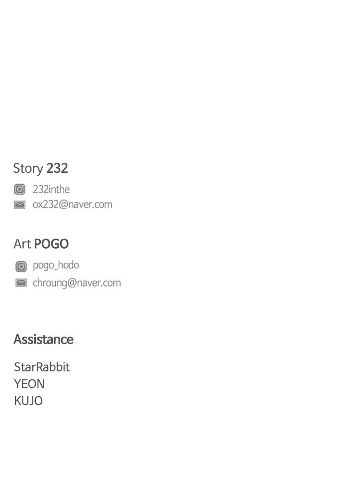 Jakdu Chapter 2 - Page 191