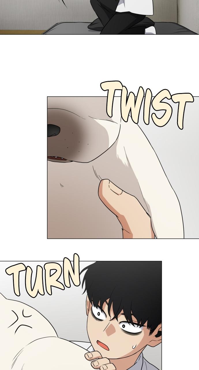 Jakdu Chapter 3 - Page 4