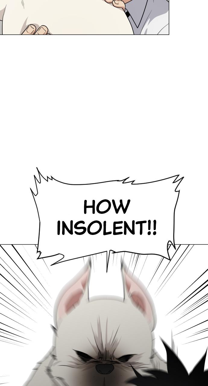 Jakdu Chapter 3 - Page 5