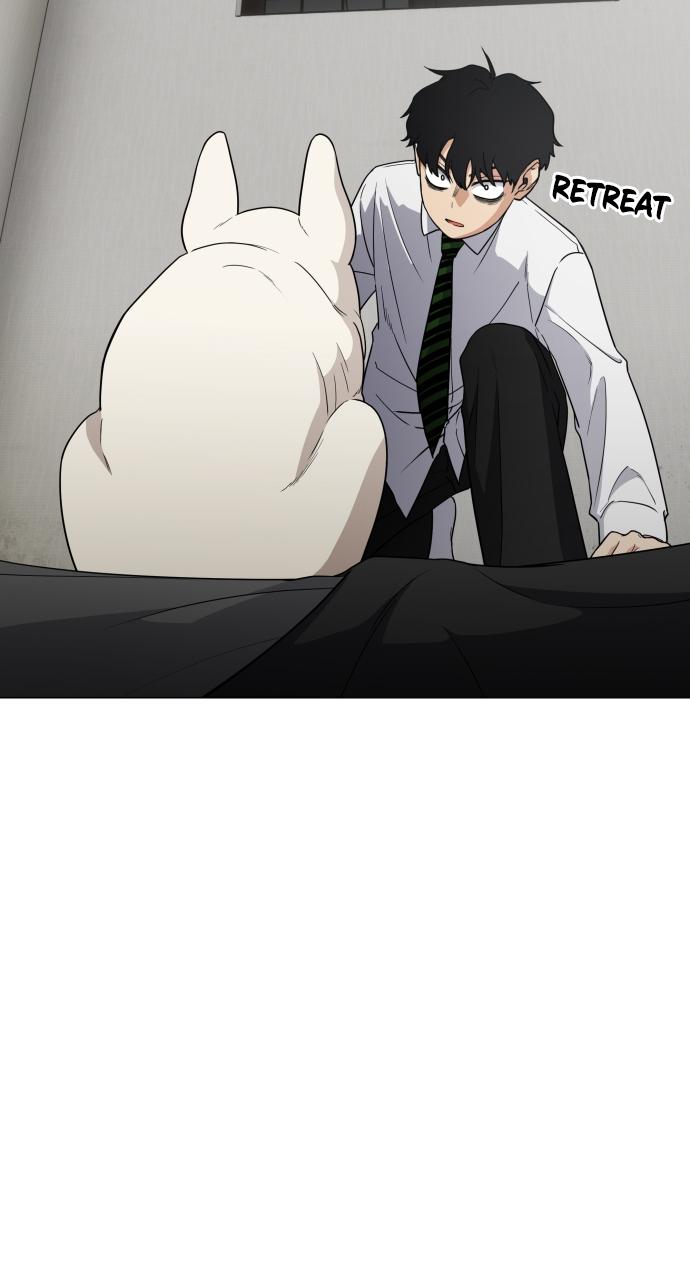 Jakdu Chapter 3 - Page 7