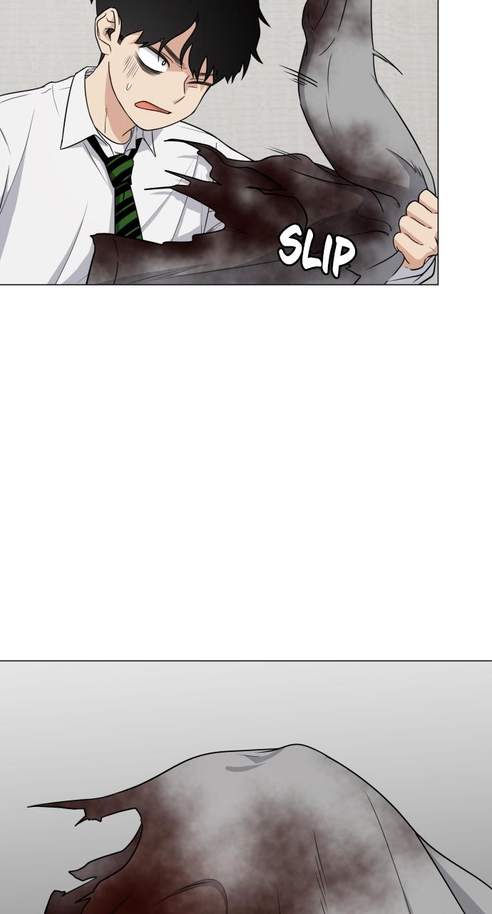 Jakdu Chapter 3 - Page 14