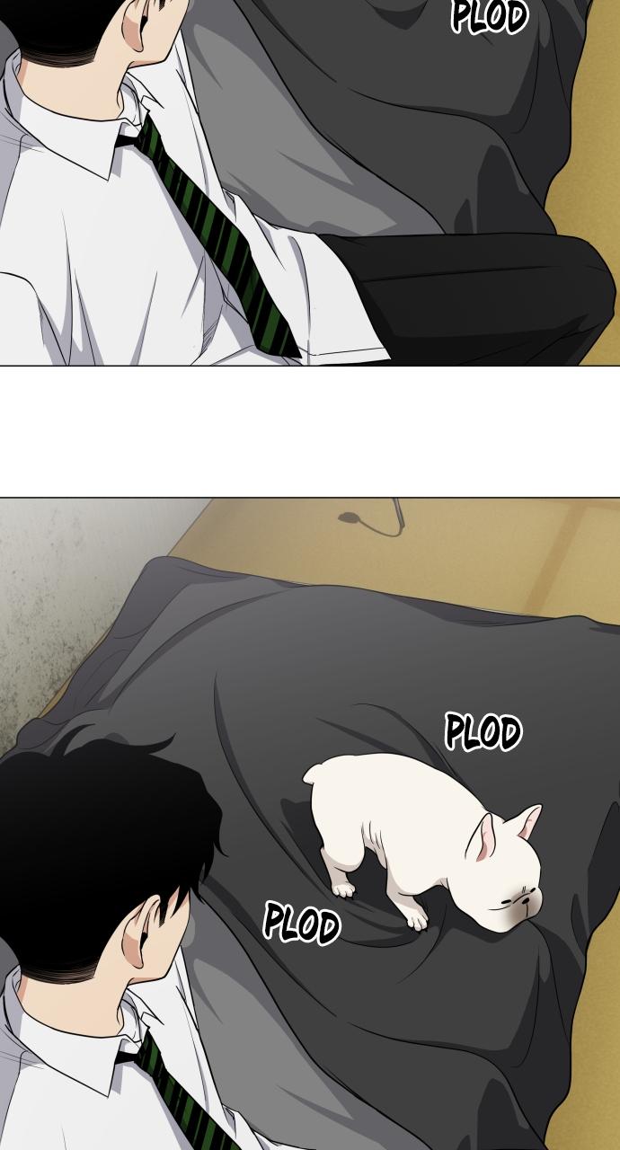 Jakdu Chapter 3 - Page 47