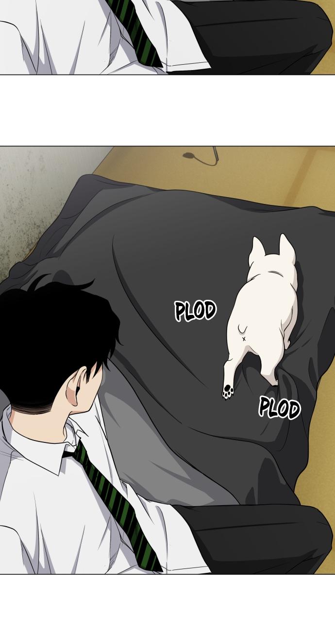 Jakdu Chapter 3 - Page 48