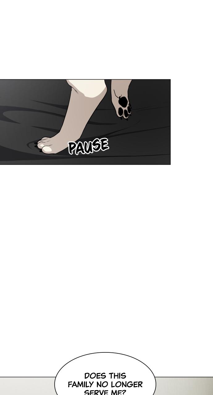 Jakdu Chapter 3 - Page 50