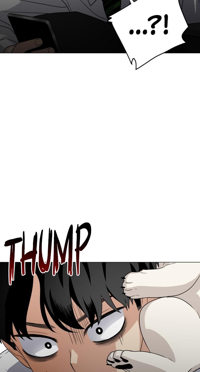 Jakdu Chapter 3 - Page 71