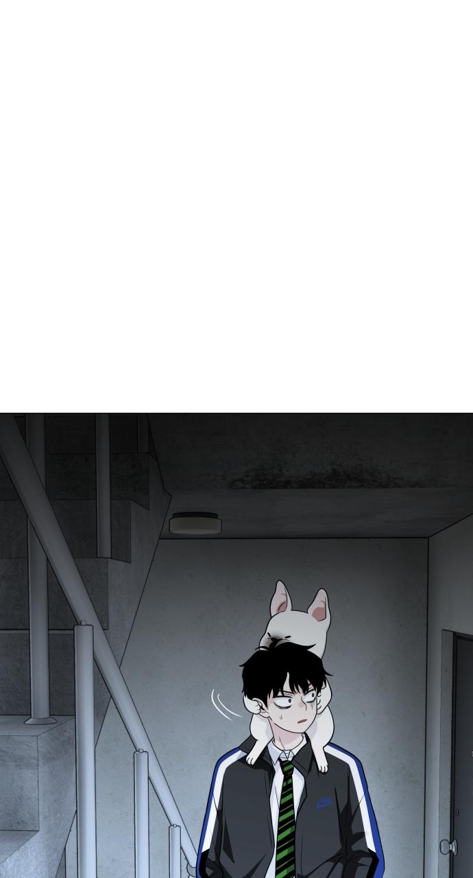 Jakdu Chapter 3 - Page 75