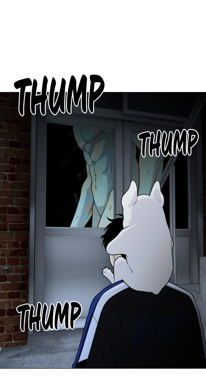 Jakdu Chapter 3 - Page 78