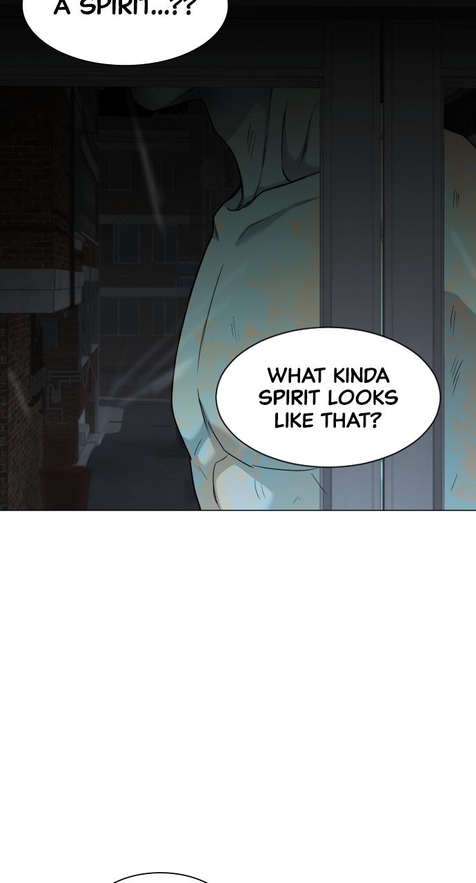 Jakdu Chapter 3 - Page 83