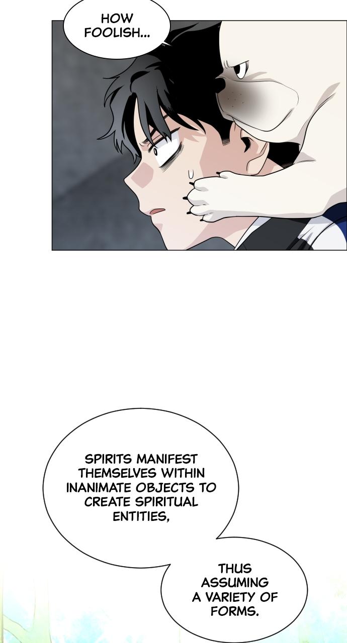 Jakdu Chapter 3 - Page 84