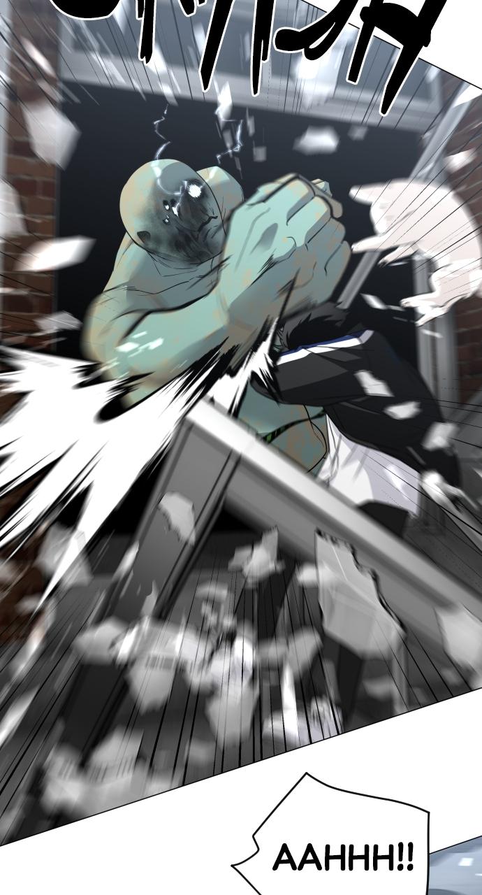 Jakdu Chapter 3 - Page 92