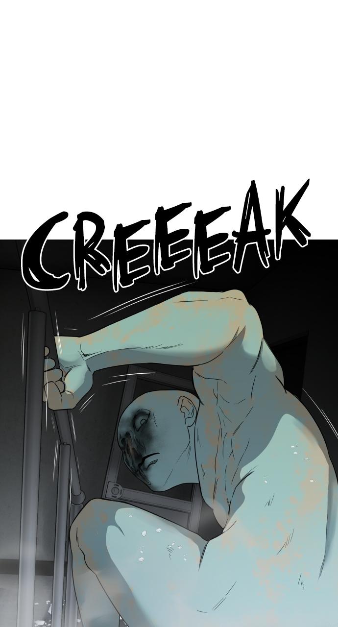 Jakdu Chapter 3 - Page 97