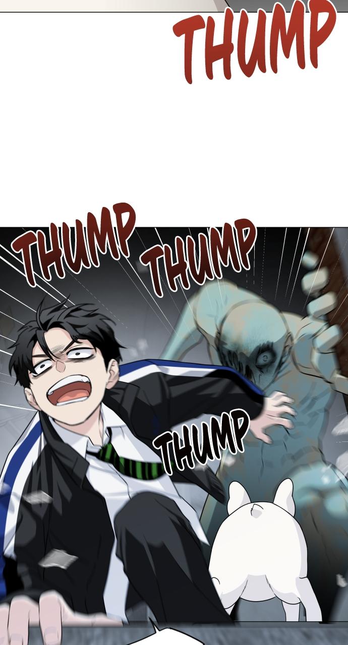 Jakdu Chapter 3 - Page 101