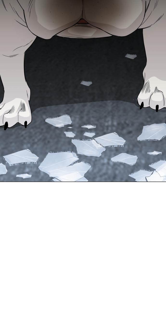 Jakdu Chapter 3 - Page 106