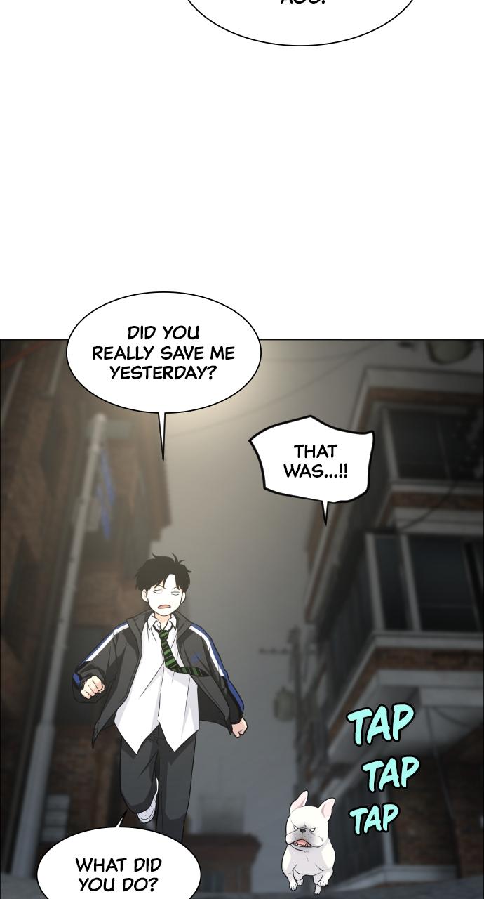 Jakdu Chapter 3 - Page 117