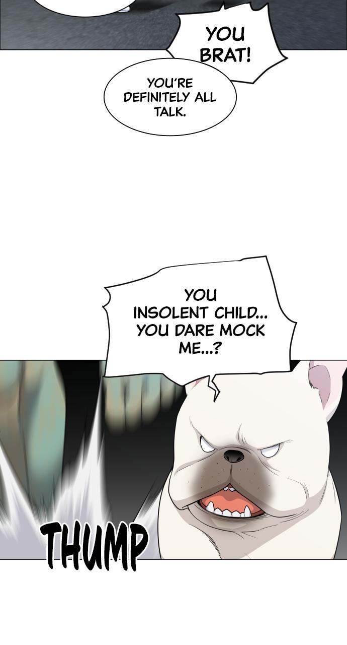 Jakdu Chapter 3 - Page 118