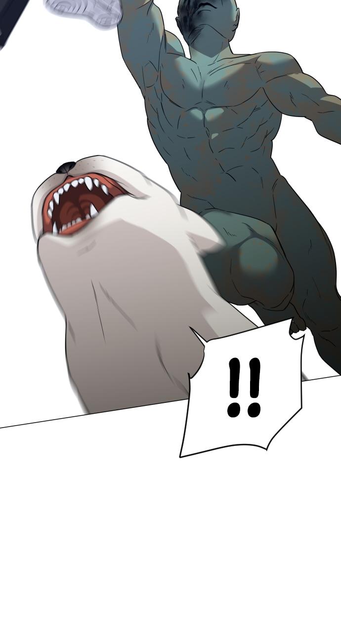 Jakdu Chapter 3 - Page 120