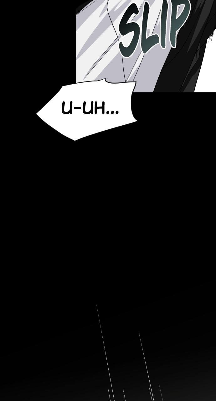 Jakdu Chapter 3 - Page 122