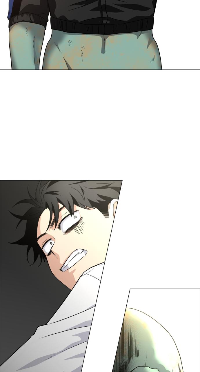 Jakdu Chapter 3 - Page 127