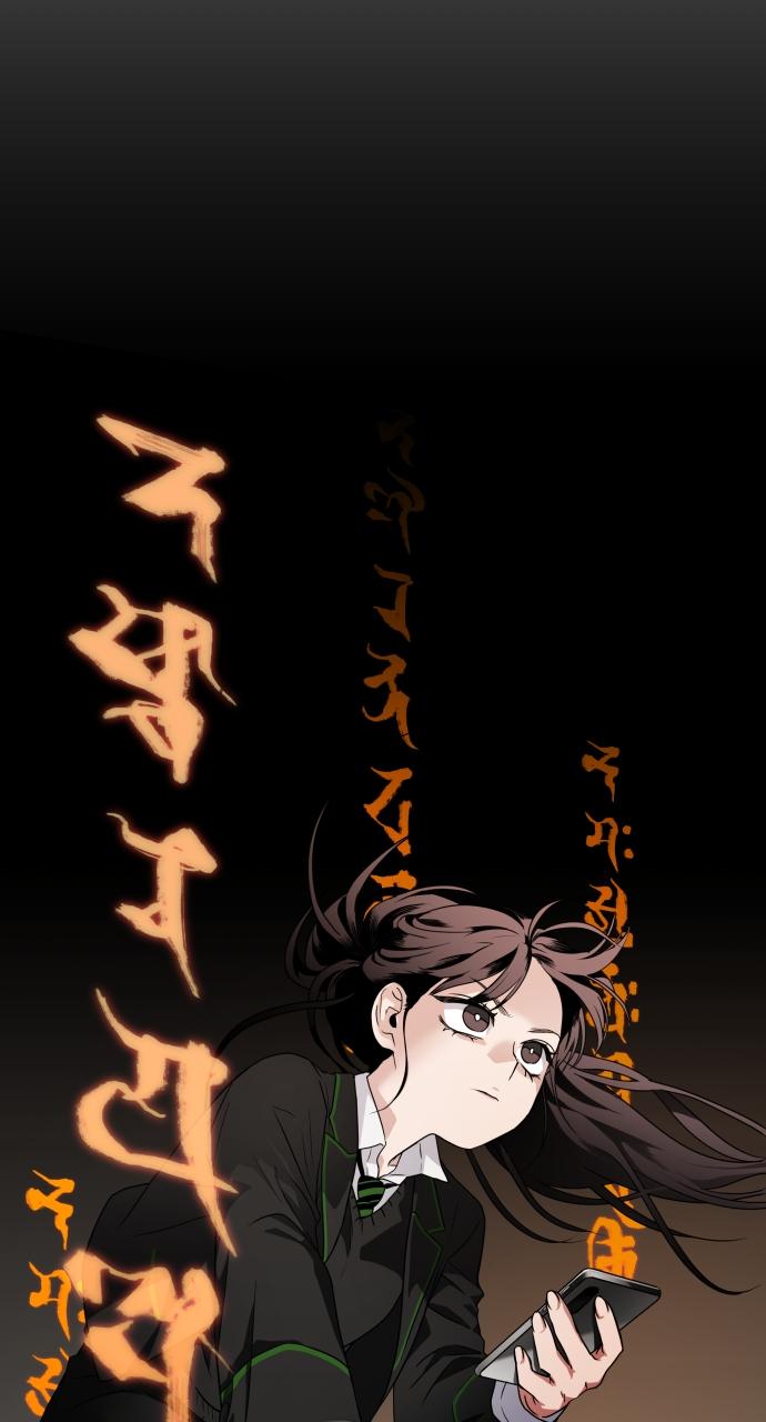 Jakdu Chapter 3 - Page 136