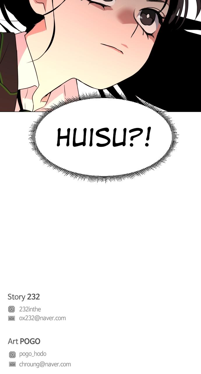 Jakdu Chapter 3 - Page 139