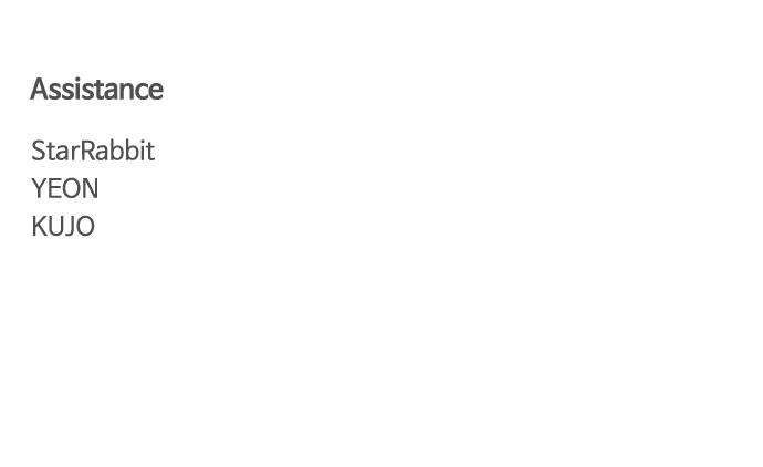 Jakdu Chapter 3 - Page 140