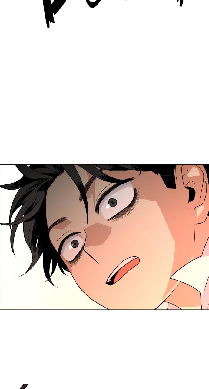 Jakdu Chapter 4 - Page 4