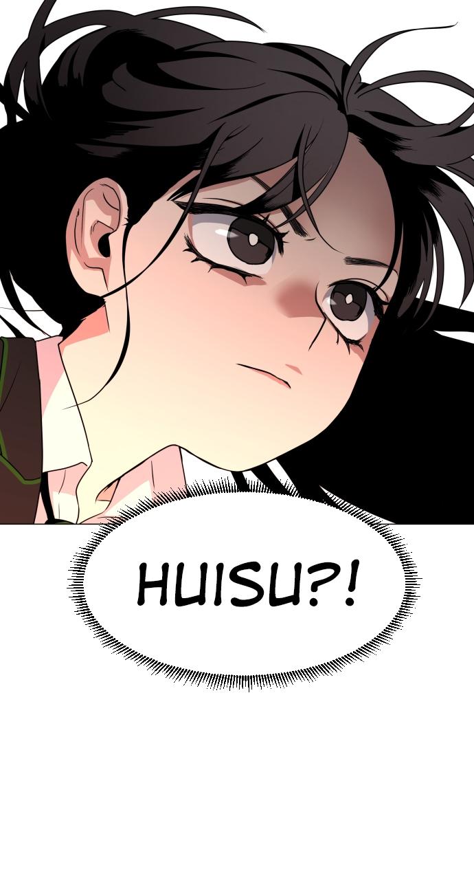 Jakdu Chapter 4 - Page 5