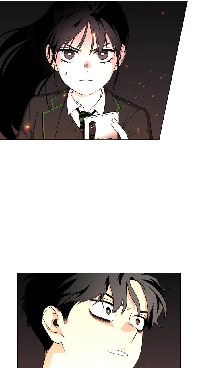 Jakdu Chapter 4 - Page 12